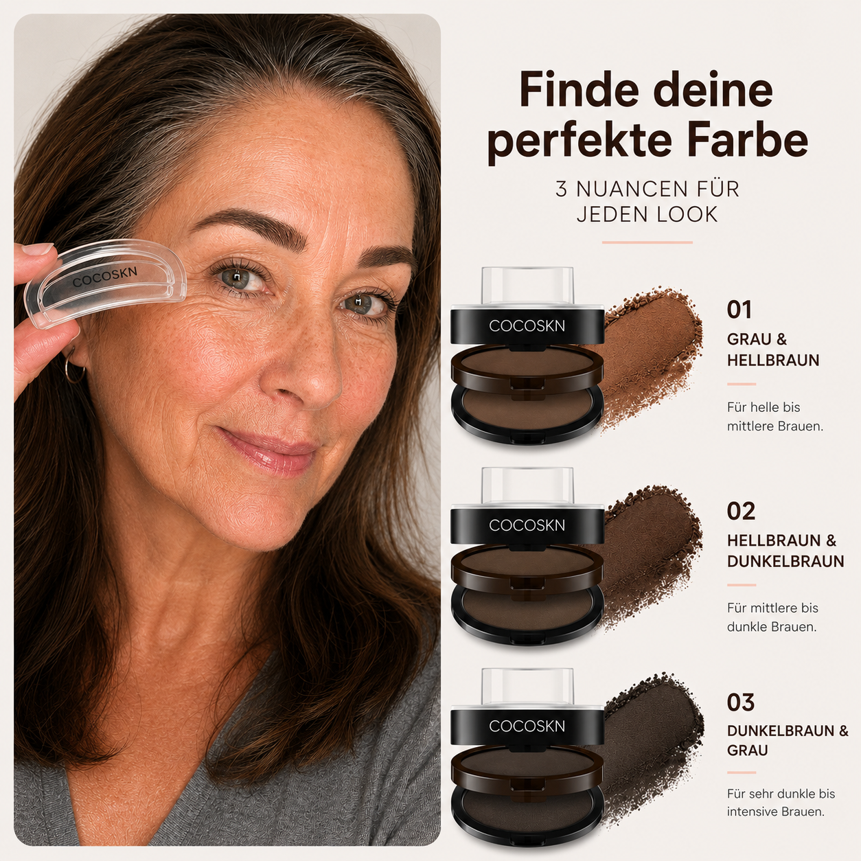 COCOSKN STAMPR Farbnuancen: Grau & Hellbraun, Hellbraun & Dunkelbraun, Dunkelbraun & Grau